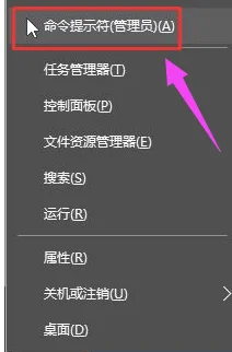Win10无法激活提示错误代码0x803f7
