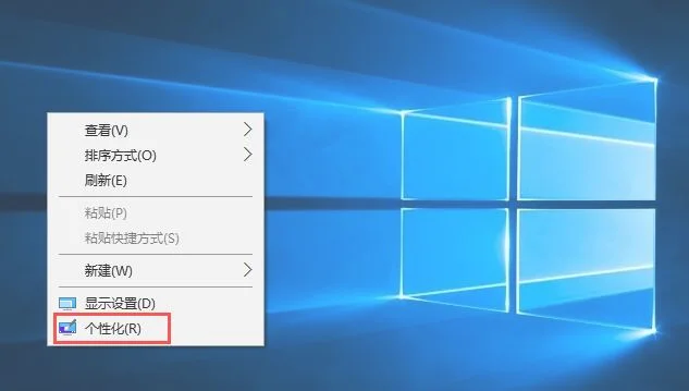 Win10系统怎么去掉开始菜单应用推荐(win10开始菜单改经典)