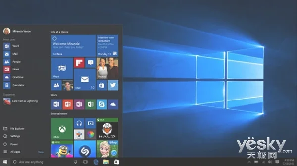 Win10企业版E3新收费模式揭晓:每年561元 | windows10更新与不更新有啥不同