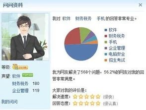 金蝶K3供应链怎么做批次管理 | K3