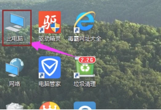 Win10怎么设置共享文件夹？ | win10