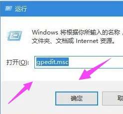 Win10系统怎么关闭445端口？ | win10