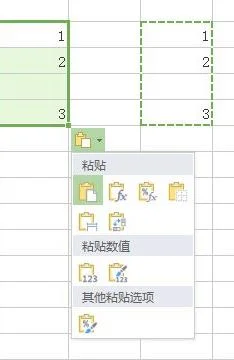 wps选定单元格并复制粘贴 | 在WPS