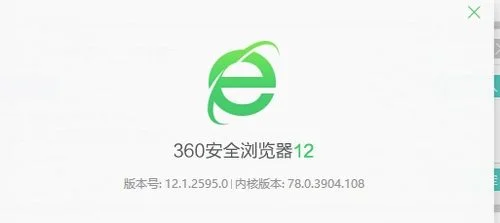 金蝶旧版本兼容