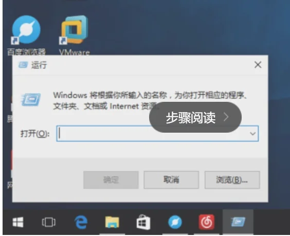 Win10系统怎么打开计算机管理？ | win10右键计算机管理打不开
