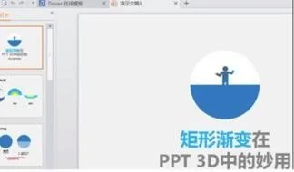 wps修改自定义状态栏 | wps表格状态栏设置隐藏图文教程