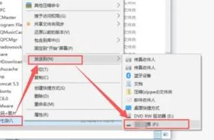 将wps拷入u盘 | 把wps文档拷到u盘