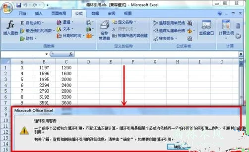 怎么去掉win10桌面图标蓝色箭头？ | 怎么去掉win10桌面图标蓝色箭头符号