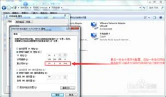 怎样既能上金蝶也能用外网 | 金蝶KIS支持广域网应用么