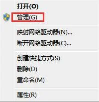 用户狂喷微软新系统：还我Win10升级日志