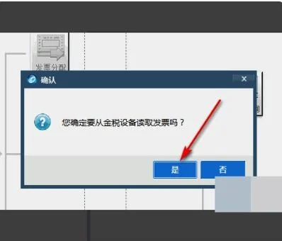 金蝶提示无法创建数据库连接 | 金蝶KIS旗舰版提示:所选账套无效,无法建立数据库连接