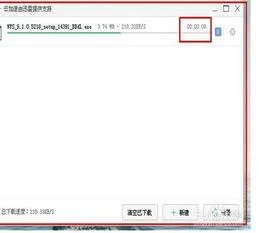 百度wps安装 | wpsexcel在百度下载