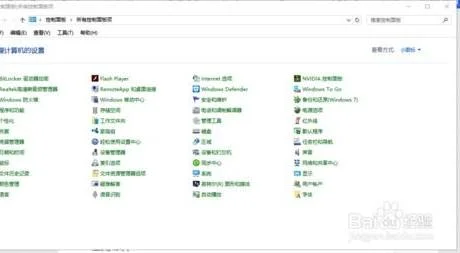 卸载2016版的wps | 彻底卸载wps