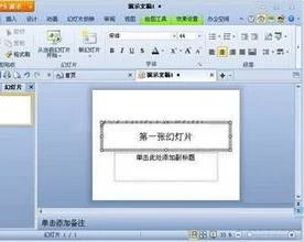 wps一次性保存 | 把WPS里的批量保