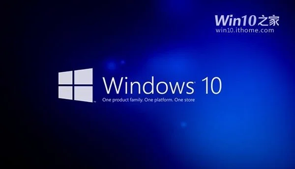 Win10系统预览版10123新特性一览 | win10系统各版本介绍
