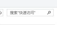win10的查找在哪里设置?win10设置