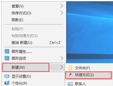 Win10系统怎么修复开始菜单运行？ | win10开始菜单点不开