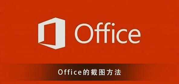 企业升级Win10系统，我们就非得用win