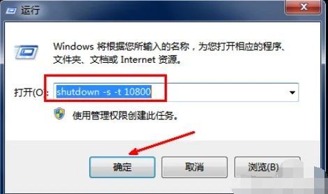Win10系统怎么查找扫描仪？ | win10