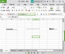 wps表格划长线 | wps表格中插入不