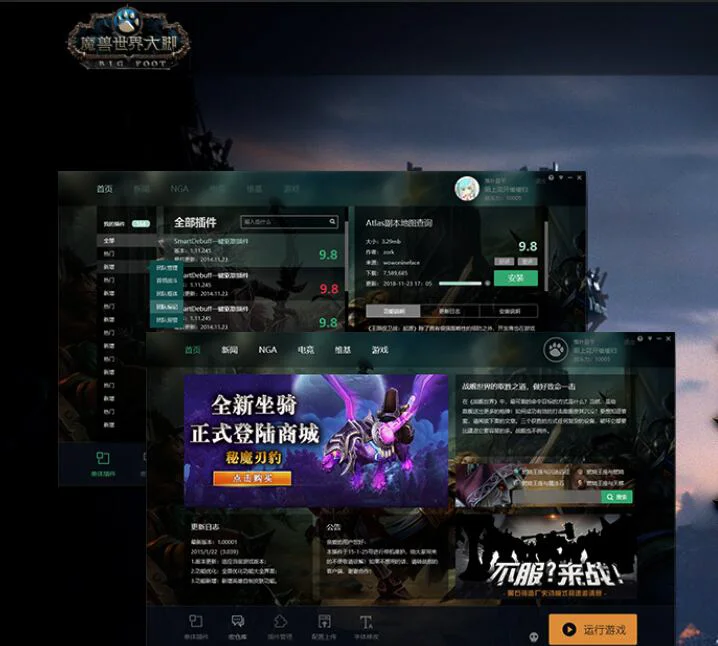 微软Win10是关键一步要造一个不需要密码的世界