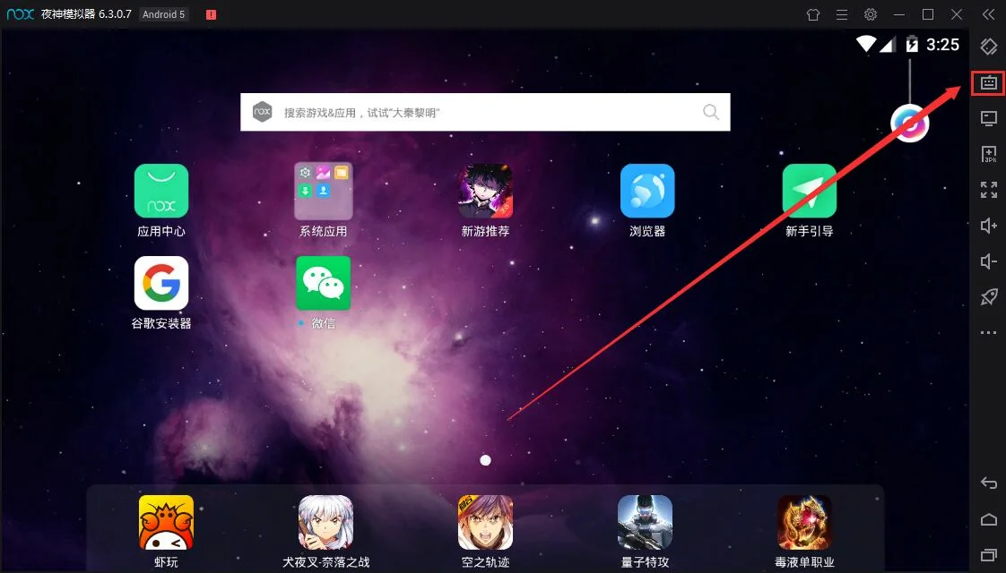 笔记本升级win10系统后开机黑屏分
