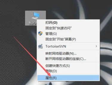 Win10系统怎么升级显卡驱动？ | win1