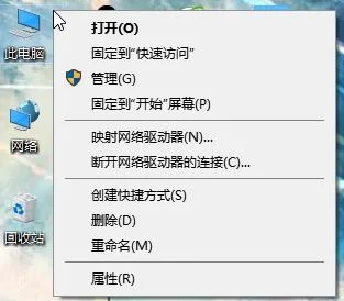 Win10怎么删除开机系统选择？ | win1