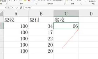 wps表格让正负实现加减法 | WPS表
