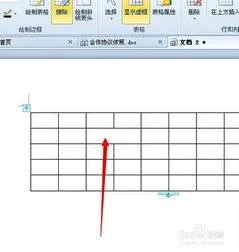 WPS画立体表格 | wpsexcel图表弄三维