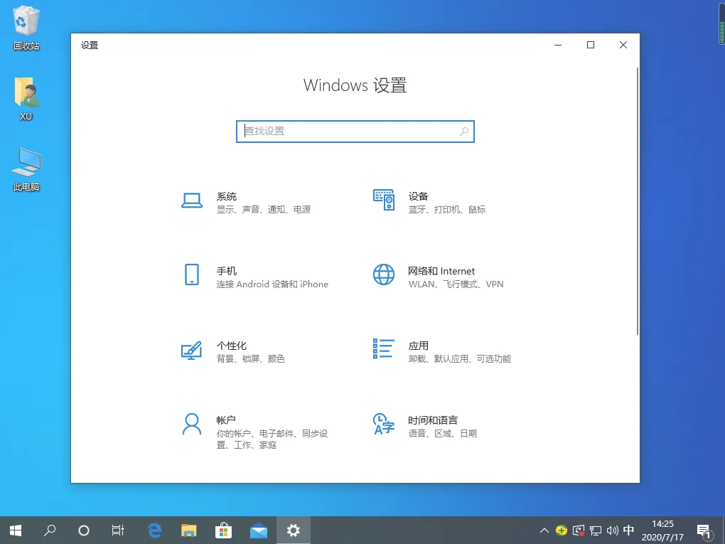 Windows 10 打印机显示脱机怎么办 | windows11打印机显示脱机怎么办