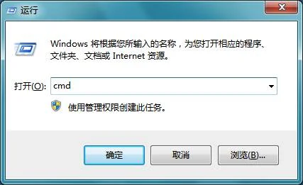 Win10系统免重装开启SATA硬盘AHCI