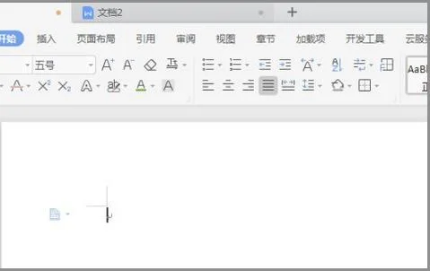 wps的小写全部变大写字母 | WPS文