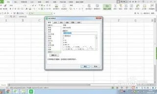 wps修改数据 | 批量修改wps表格的数据