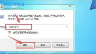 wps不归零 | wps取消标记