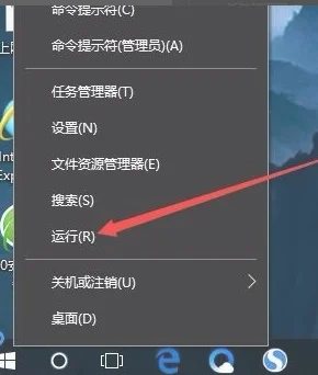 Win10系统自动登录方法 | win10 自