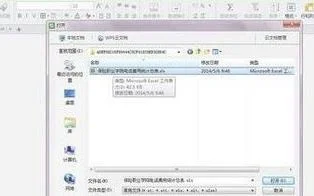 将wps文档分享给别人 | 用手机wps