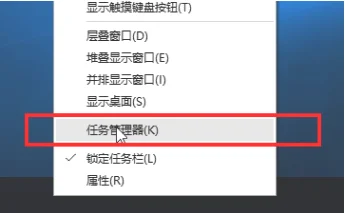 Win10系统怎么打开服务管理器？ | wi