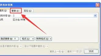 查找wps文档里的文字 | 为什么WPS文档查找时文字明明存在,可就是查找不到