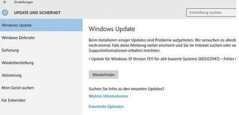 Win10系统0x80070643错误代码怎么
