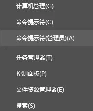 win10更新错误0xc1900107怎么办？ | 