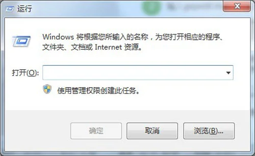 Win10正式版系统配置要求 | win10正式版下载qq