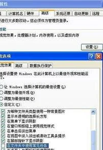 wps自动退出后恢复 | wps用着用着