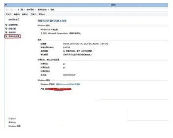 Win8/Win10双系统怎么设置开机时只