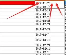 wps下拉公式数字不变更 | WPS下拉填充让单元格的逻辑1数值不变