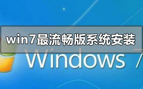 win10安装升级1909版本卡在92%的详细解决办法