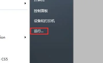 分析师：Win10周年更新 买新设备的用户将增加