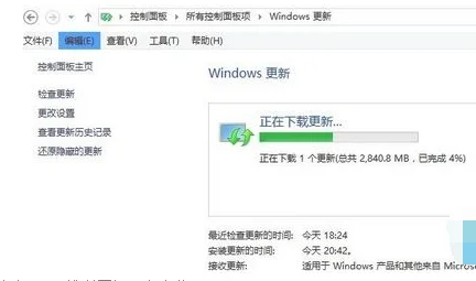 Win8.1系统怎么升级Win10系统？ | wi