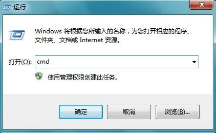 Win10红石系统预览版PowerShell不
