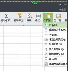 wps锁死 | 才能把WPS的文字锁死